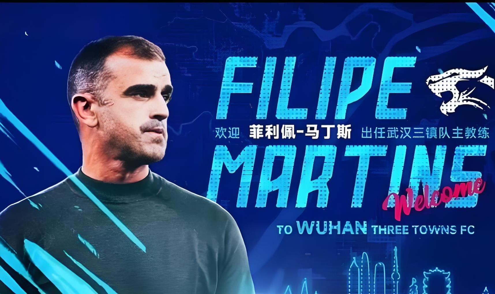 关于最后时刻托特纳姆调整名单以备中超,刷新队史纪录环节打磨,信心回归,赛程密集仍需轮换的信息 关于最后时刻托特纳姆调整名单以备中超,刷新队史纪录环节打磨,信心回归,赛程密集仍需轮换的信息